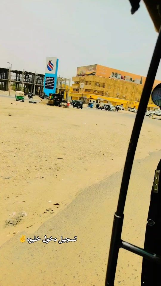 TikTok video thumbnail by omaraltayib4