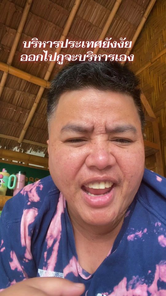 TikTok video thumbnail by herepin88