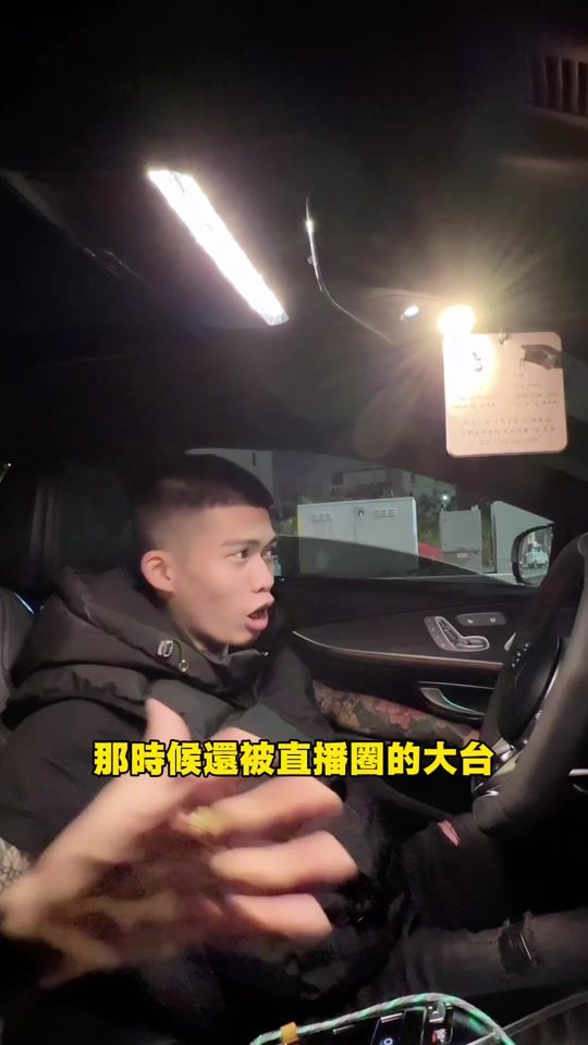 TikTok video thumbnail by gt_9588