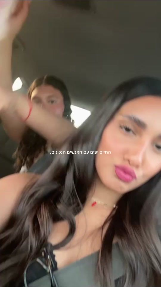 TikTok video thumbnail by iitalll