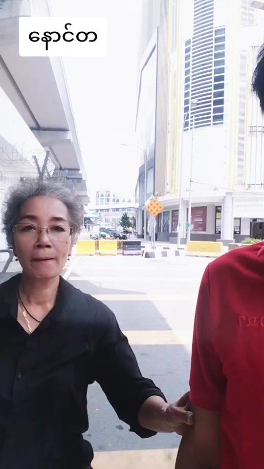 TikTok video thumbnail by 1111laelae