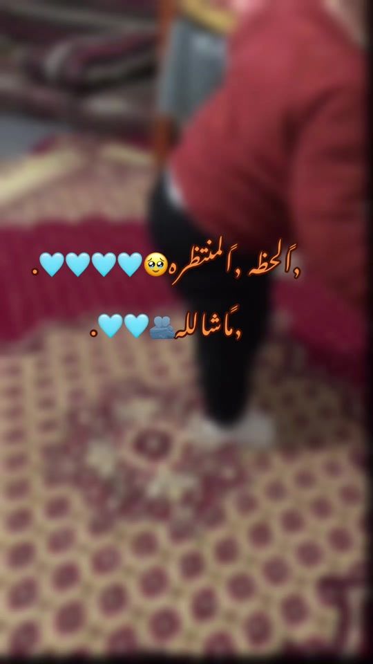 TikTok video thumbnail by asma_som