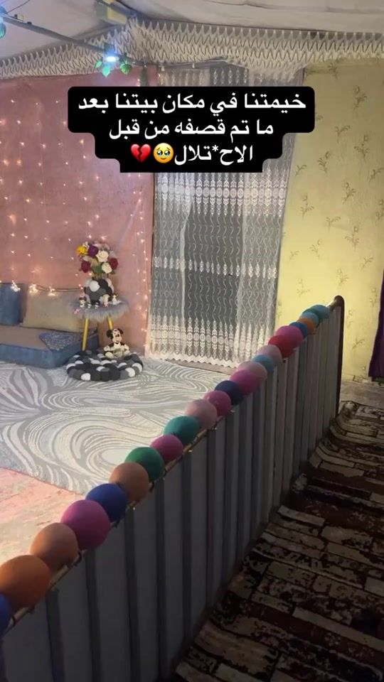 TikTok video thumbnail by queennono343