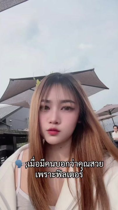 TikTok video thumbnail by __ccjira29__