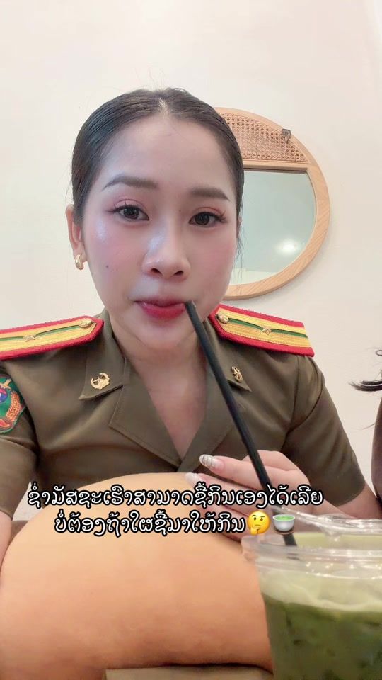 TikTok video thumbnail by pxx2232