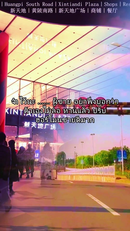 TikTok video thumbnail by tesede77