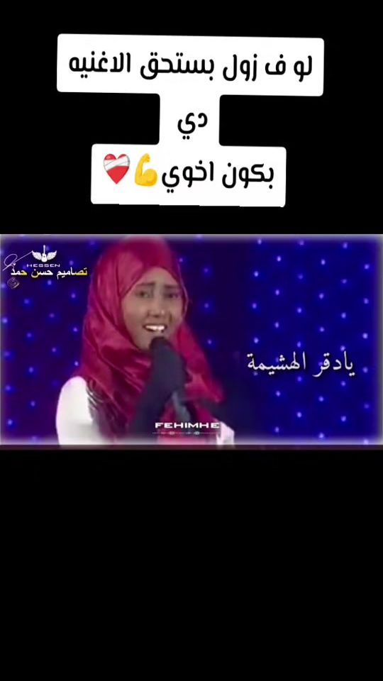 TikTok video thumbnail by _shaigiua