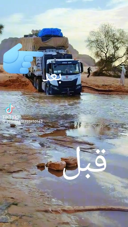 TikTok video thumbnail by ...448086