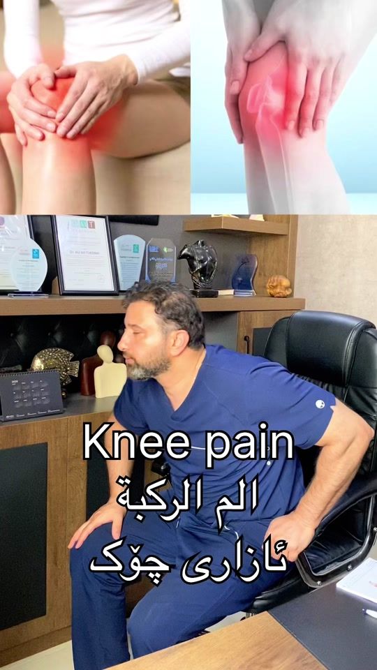 TikTok video thumbnail by ali_sport_therapy