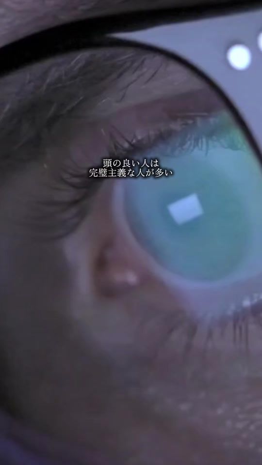 TikTok video thumbnail by __ninnin