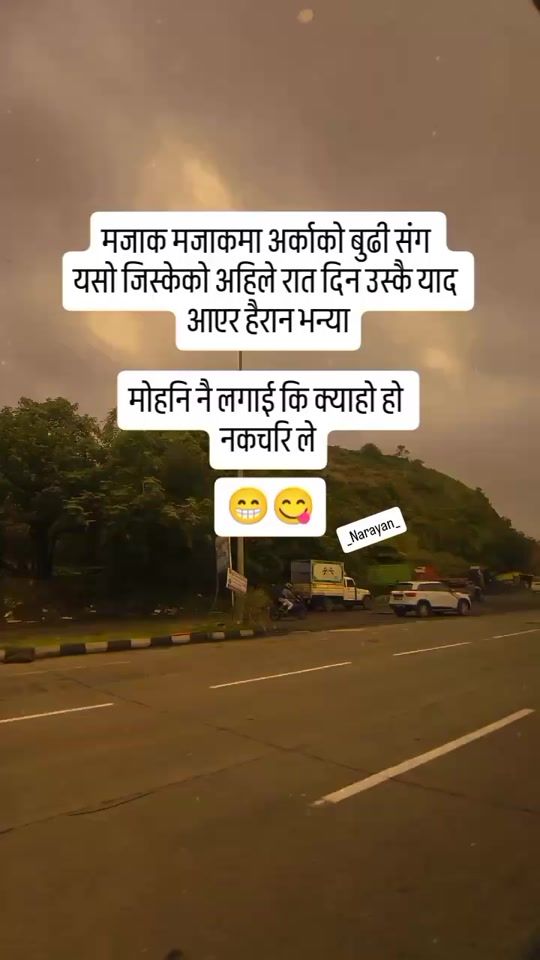 TikTok video thumbnail by narayan.567