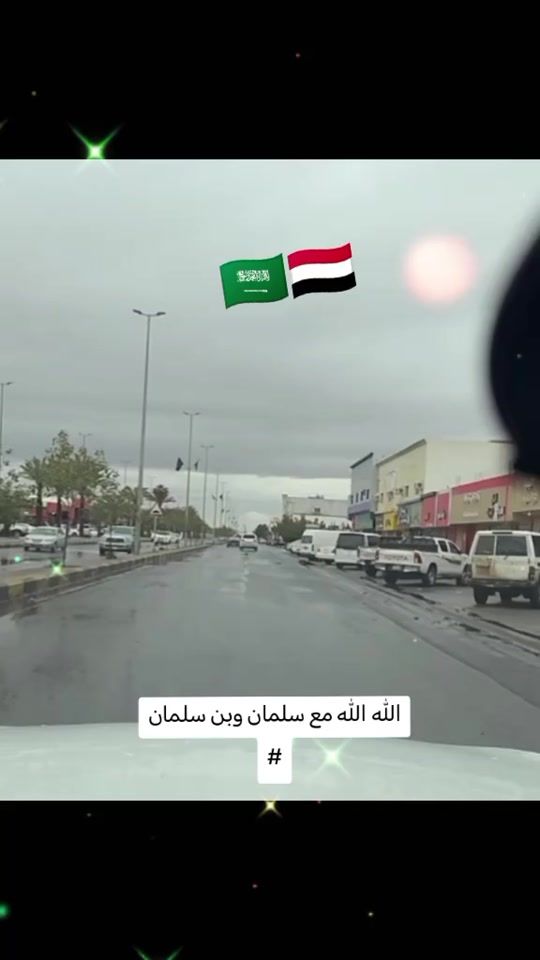 TikTok video thumbnail by noor_3__36