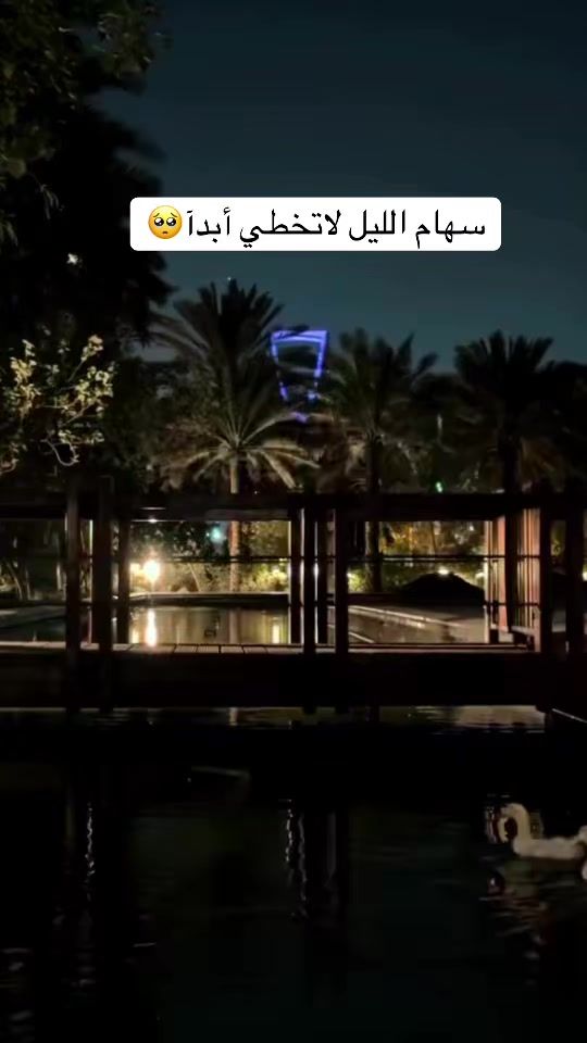 TikTok video thumbnail by f30.f3