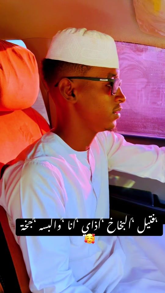 TikTok video thumbnail by user1817226619054