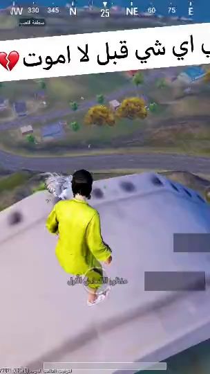 TikTok video thumbnail by dr1_dr1