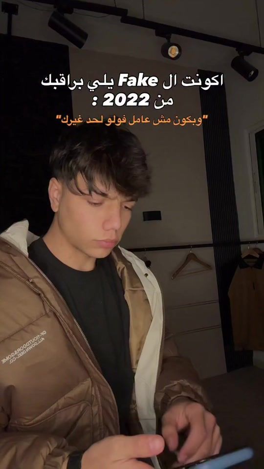 TikTok video thumbnail by anas_almalka
