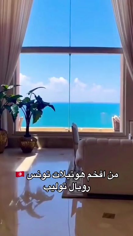 TikTok video thumbnail by aswartours