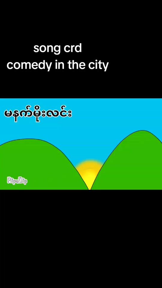 TikTok video thumbnail by htet.oo.yan467