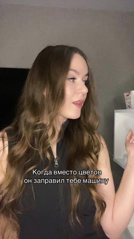 TikTok video thumbnail by ilonka_888