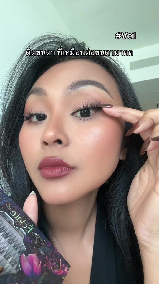 TikTok video thumbnail by warapon.t