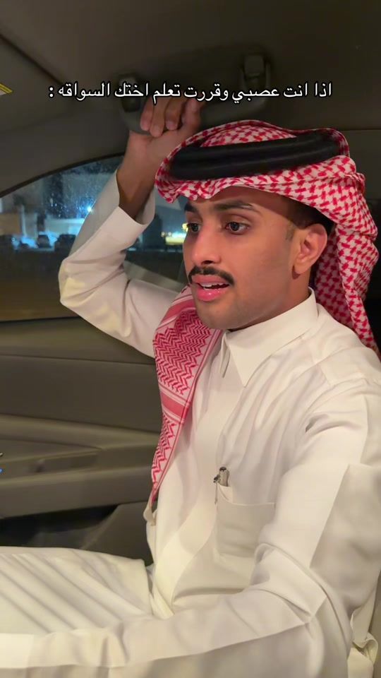 TikTok video thumbnail by n0ac0