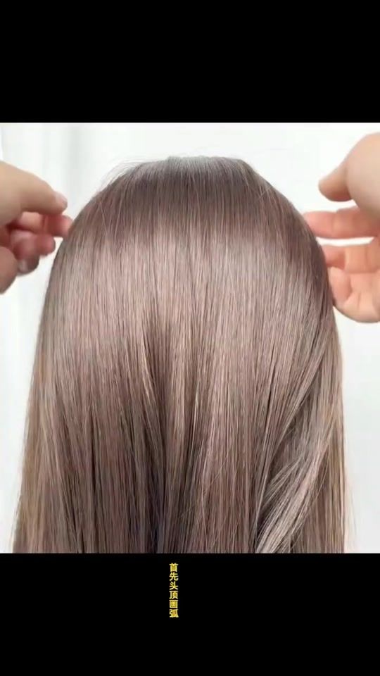 TikTok video thumbnail by beauty_beautiful07