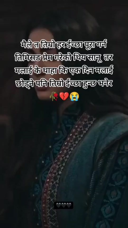 TikTok video thumbnail by yatri1230