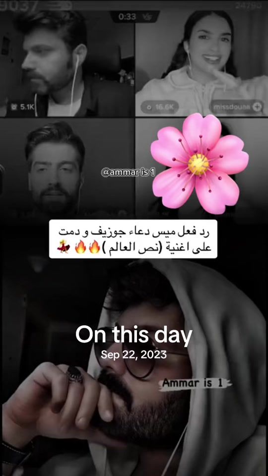 TikTok video thumbnail by kurdm597