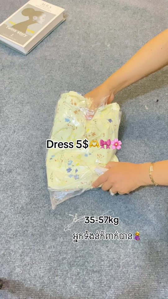 TikTok video thumbnail by snsarum23