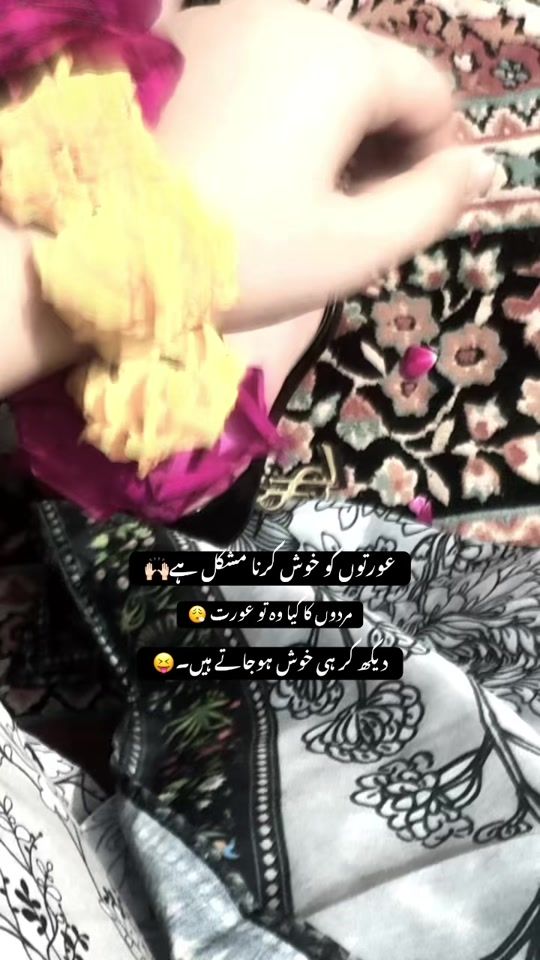 TikTok video thumbnail by ashicheema17