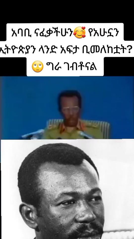 TikTok video thumbnail by nanyendale1