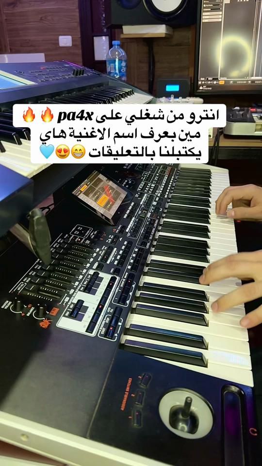 TikTok video thumbnail by fadialasad