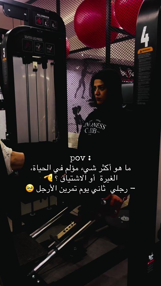 TikTok video thumbnail by dsafaabdalazez1