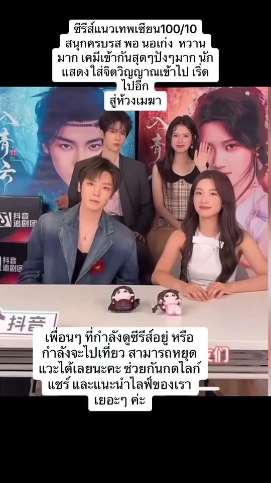 TikTok video thumbnail by ym.alisa1999