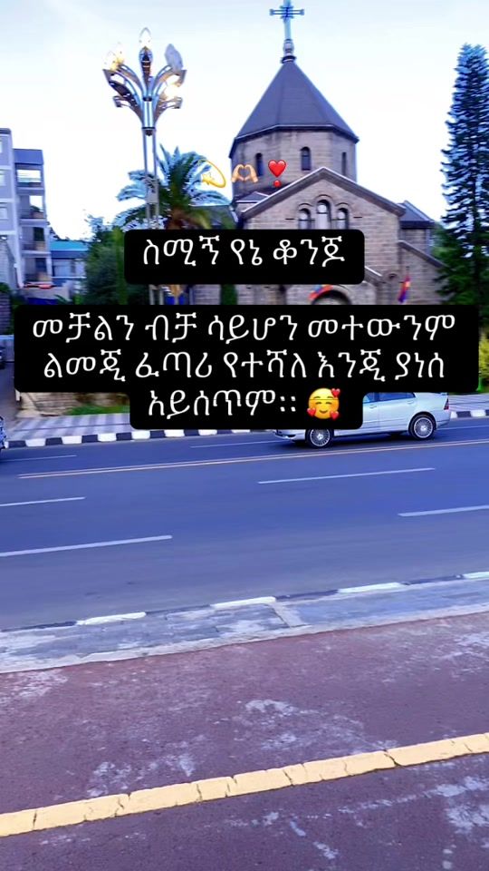 TikTok video thumbnail by dankingo3