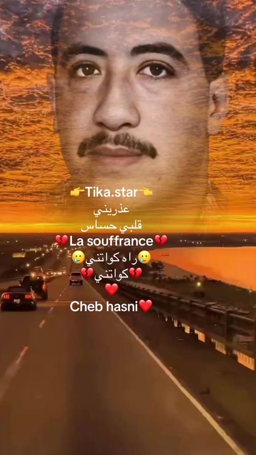 TikTok video thumbnail by tika.star