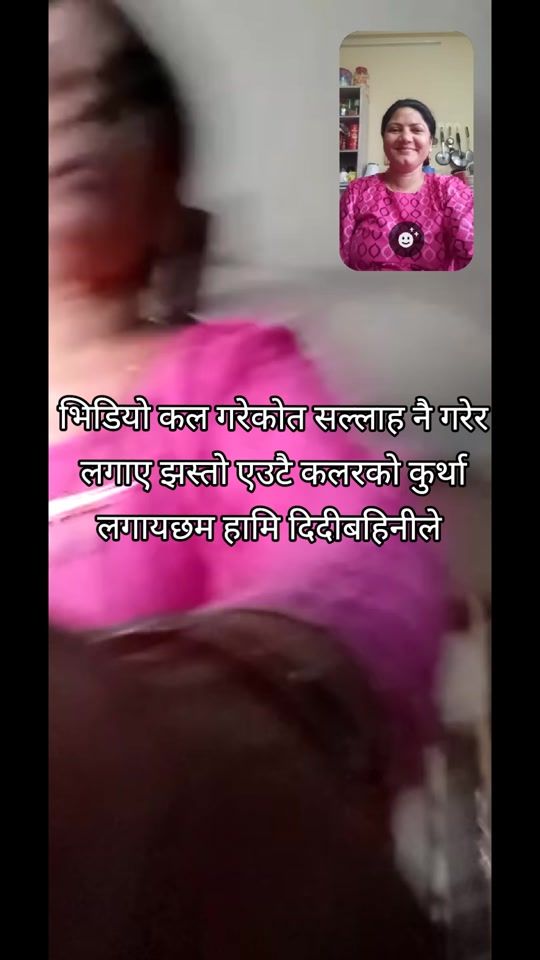 TikTok video thumbnail by ghimire.puja