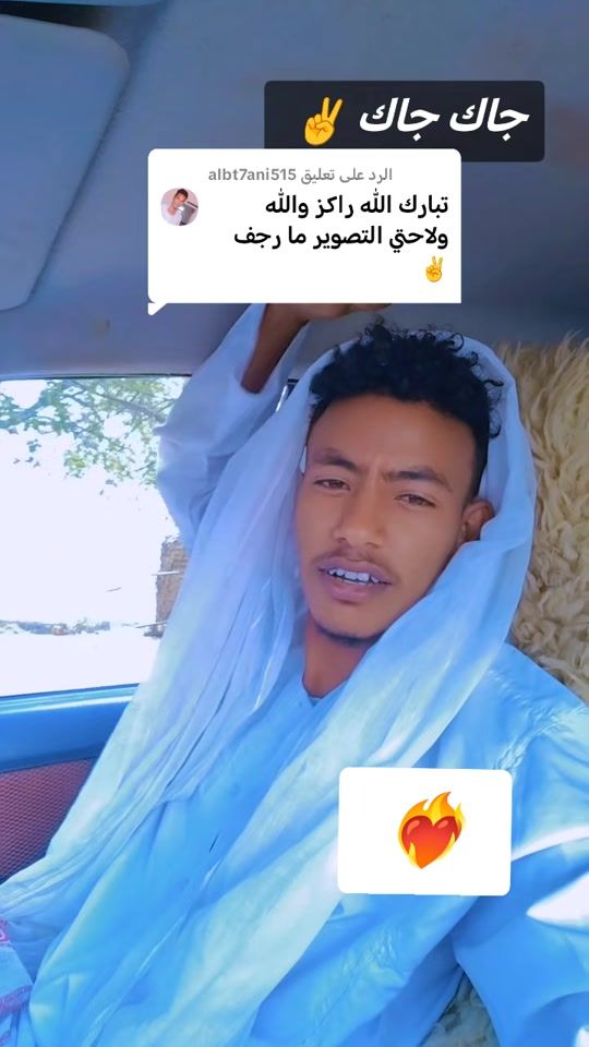 TikTok video thumbnail by m.g.o.123