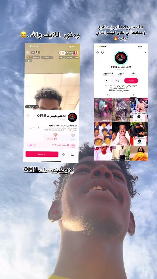 TikTok video thumbnail by osma_n.10