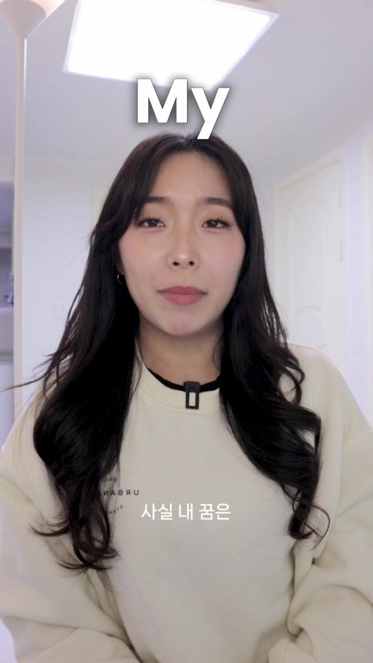 TikTok video thumbnail by sylviakimkorea