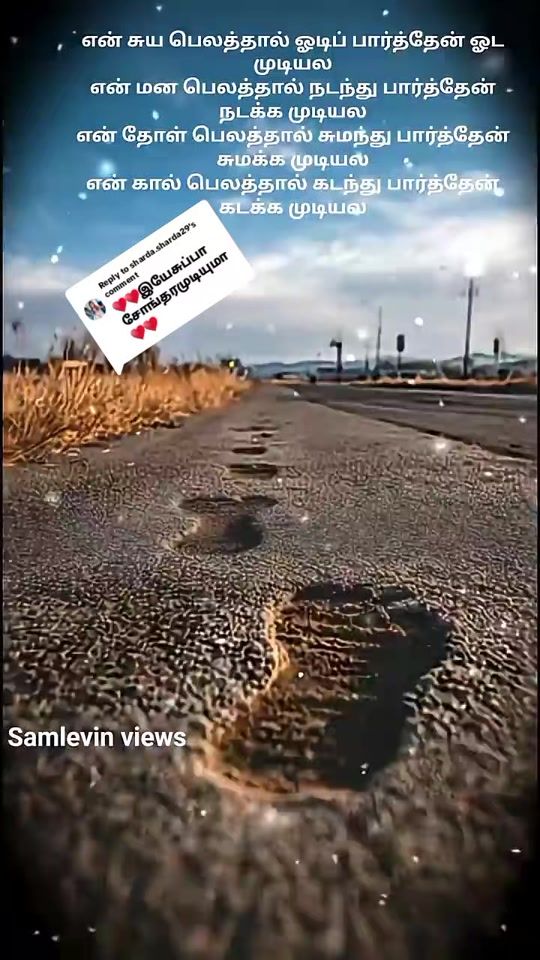 TikTok video thumbnail by prabudeva422