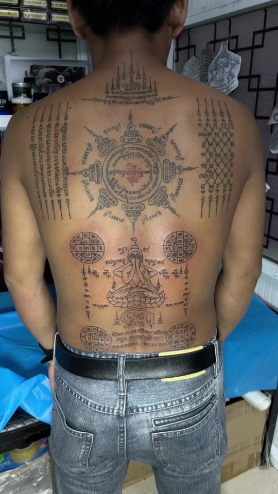 TikTok video thumbnail by raitattooer7777