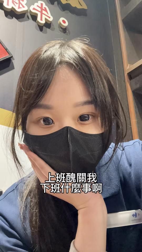 TikTok video thumbnail by lyt____2004