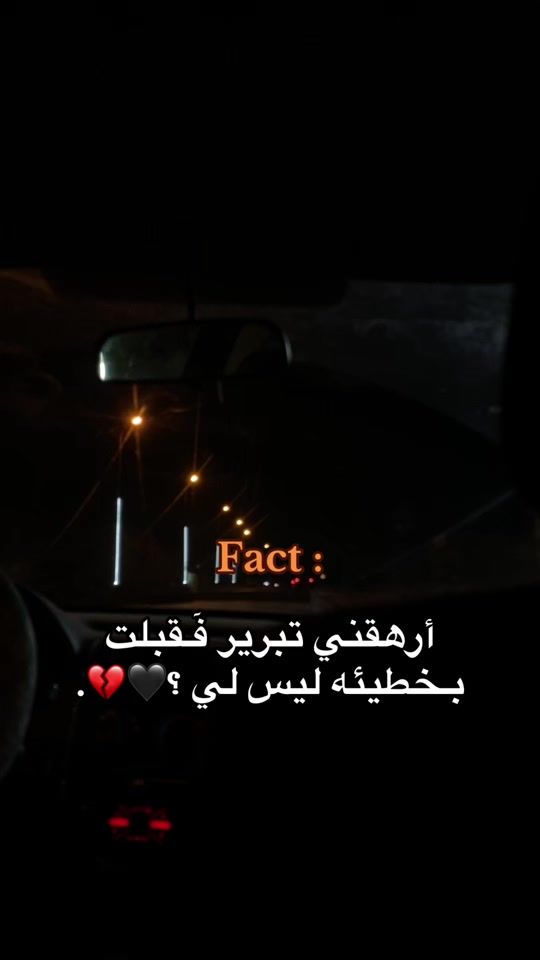 TikTok video thumbnail by qu.een_vibe4