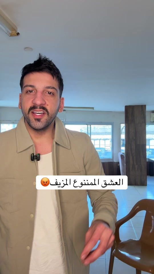 TikTok video thumbnail by mohammedsalh85