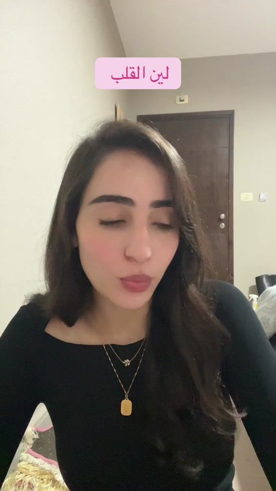 TikTok video thumbnail by sibaa_1