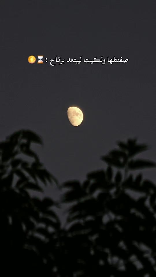 TikTok video thumbnail by raad.kr