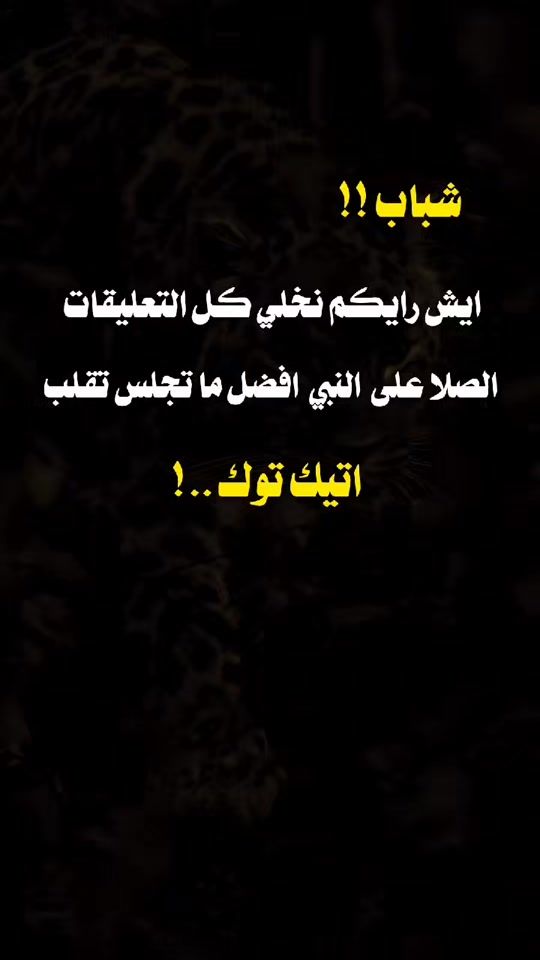 TikTok video thumbnail by k.z_7k356