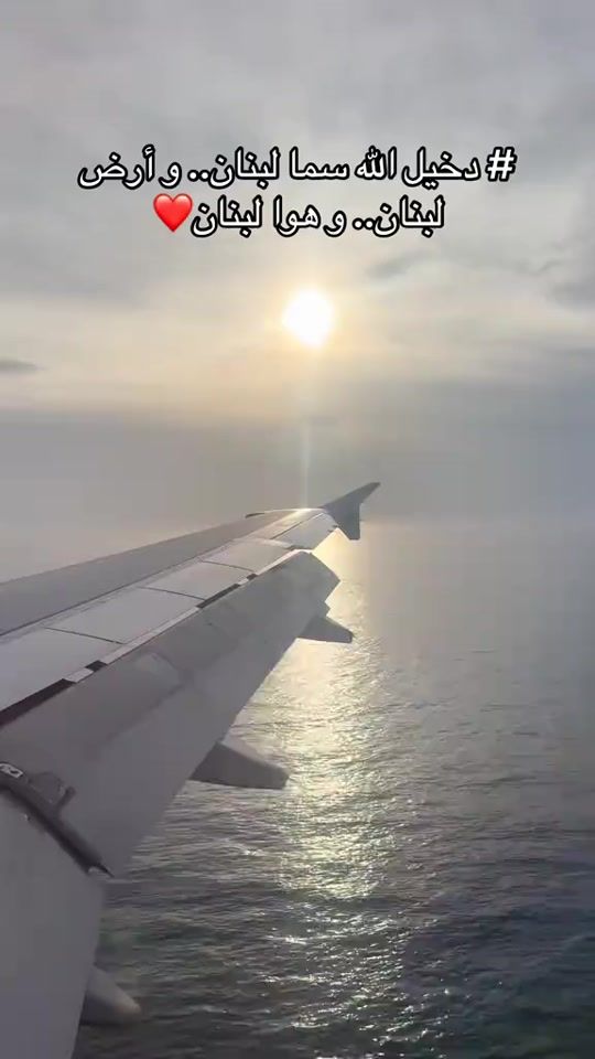 TikTok video thumbnail by abouwade3318