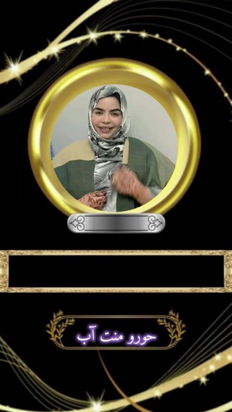 TikTok video thumbnail by medcheikhbrahim